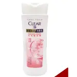 BLULILI-SHAMPOO CLEAR (SAKURA FRESH) 200G / PERAWATAN RAMBUT