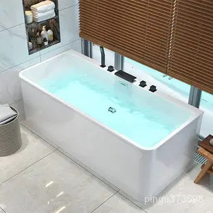 全網最低價 免運 浴缸小戶型按摩獨立式亞克力浴缸成人家用沖浪保溫恆溫浴缸