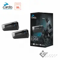 在飛比找PChome24h購物優惠-Cardo PACKTALK EDGE 安全帽通訊藍牙耳機 