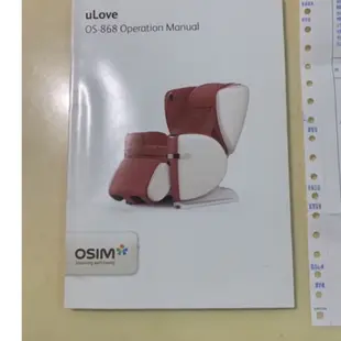 OS-868 osim OSIM uLove 白馬王子 按摩椅 新店大坪林自取