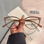 Cat Eye Blue Light Blocking Glasses TR90 - Transparent Tea Brown - One Size