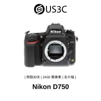 在飛比找蝦皮商城優惠-Nikon D750 單機身 防塵防水滴 WiFi 全片幅 