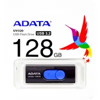 在飛比找蝦皮商城精選優惠-【現貨】ADATA威剛128G隨身碟 威剛隨身碟 威剛128