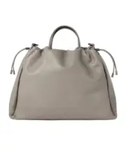Brunello Cucinelli Monili Chain Detailed Drawstring Tote Bag One size light gray