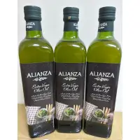 在飛比找蝦皮購物優惠-西班牙 Alianza 頂級冷壓橄欖油 750ml  青仔橄