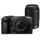 Nikon Z30 + NIKKOR Z DX 16-50mm F3.5-6.3 VR + 50-250mm F4.5-6.3 VR 雙鏡組 公司貨