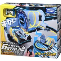 在飛比找蝦皮購物優惠-🔰花男宅急店 ✅現貨免運【全新盒裝】日本 TAKARA TO