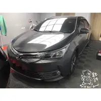 在飛比找蝦皮購物優惠-銳訓汽車配件-台南麻豆店 Toyota 11.5代 Alti