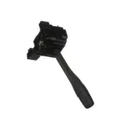 New SMP Headlight Dimmer Switch For 1995-1998 Nissan 200SX (for: Nissan)