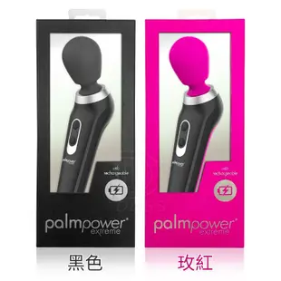 潘美爾 Extreme 黑金剛 超強震按摩棒 PalmPower 跳蛋 情趣按摩棒 情趣精品 禮物【DDBS】