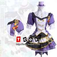 在飛比找Yahoo!奇摩拍賣優惠-極致優品 TCOS lovelive打歌服cos 水果覺醒 