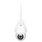 Outdoor Security Camera 1080P 2 Way Audio 4X Optical Zoom Wifi PTZ Home Surv