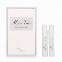 在飛比找Yahoo奇摩購物中心優惠-Dior迪奧 Miss Dior香氛1ml*2