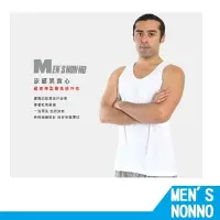 在飛比找樂天市場購物網優惠-【RH shop】 MEN`S nonno 儂儂 超涼薄型耐