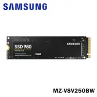 在飛比找鮮拾優惠-【SAMSUNG 三星】 SSD 980 NVMe M.2 