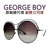 在飛比找Yahoo!奇摩拍賣優惠-GEORGE BOY 抗紫外線 UV400 偏光鏡片 時尚摩