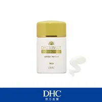 在飛比找momo購物網優惠-【DHC】金靚白水亮防曬乳50ml_SPF50+ PA+++