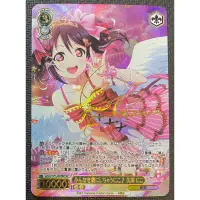 在飛比找蝦皮購物優惠-WS LoveLive 手工同人卡 LL/WE39-019S