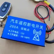 12V Wireless Remote Car Battery Master Disconnect Switch System On/Off Isolator (for: Renault)