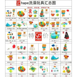 【限時促銷】日本People碧寶百寶書嬰幼兒寶寶仿真生活訓練玩具多功能遊戲桌