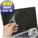 【Ezstick】ACER A715-71 G 專用 靜電式筆電LCD液晶螢幕貼 (可選鏡面或霧面)