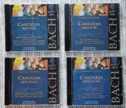 JS BACH CANTATAS CD SET NEW 4 CDs Hanssler BRAND NEW FACTORY SEALED!