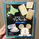 北日本 BOURBON 帆船餅乾 起司蛋糕口味 米奇 迪士尼 14入 北海道限定