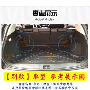 town ace防水托盤 townace防水托盤 五人廂車 /EVA材質/適用 車廂 town ace後車廂墊 行李箱墊