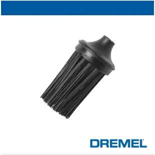 台北益昌 Dremel 精美 真美 Versa PC10 高效電動清潔機粗廣頭清潔刷