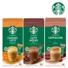 【STARBUCKS 星巴克】特選系列-即溶焦糖瑪奇朵/卡布奇諾/摩卡咖啡4入x4盒(共16入;口味任選)