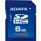 【精品3C】ADATA 威剛 記憶卡 SDHC CARD CLASS4 8G 8GB CL4 公司貨 終身保固