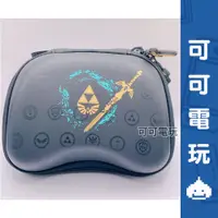 在飛比找蝦皮商城優惠-任天堂 Switch 薩爾達 王國之淚Pro手把包 PS4 