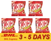 5 x Nestle Kit Kat Bites Milk Chocolate Coated Snack Ball Wafer Confectioner 40g