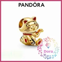 在飛比找蝦皮購物優惠-Dora Shop❤ Pandora潘朵拉 可愛招財貓串飾 