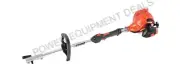 ECHO PAS-225 21.2cc PAS Power Source with i-30 Starter PAS-225AB