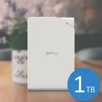 在飛比找Yahoo!奇摩拍賣優惠-[信達電腦] 廣穎 S03 1T 1TB 2.5吋 行動硬碟