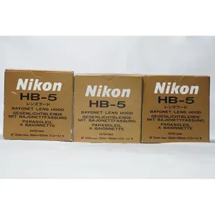 全新 原廠盒裝 Nikon HB-5 35-105mm 遮光罩 35-105mm