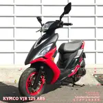 🎸【陸行者中古機車專賣】光陽 KYMCO VJR 125 ABS 挑戰2022 VJR 125全網最低里程 🎸