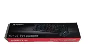 New! Ipason MP-V5 Pro Gaming Keyboard and Mouse Combo