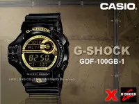 在飛比找Yahoo!奇摩拍賣優惠-CASIO手錶專賣店 國隆 CASIO G-Shock GD