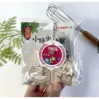 在飛比找蝦皮購物優惠-超Q迷你統一麵「肉燥風味迷你碗🥣」I cash2.0