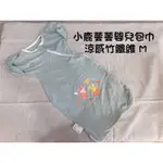 小鹿蔓蔓嬰兒包巾M號