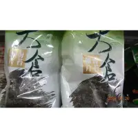 在飛比找蝦皮購物優惠-聯華-大倉海苔細片-海苔-90公克●素食●紫菜