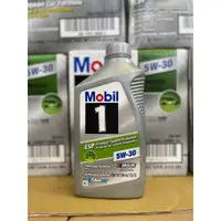 在飛比找蝦皮購物優惠-*永康加士達機油量販*美孚 Mobil 1 美孚1號 方程式