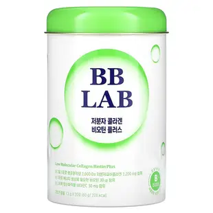 [iHerb] BB Lab Low Molecular Collagen Biotin Plus, 30 Packets, 2 g Each