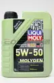 LIQUI MOLY MOLYGEN 5W50 力魔 全合成機油 #2542【最高點數22%點數回饋】