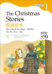 在飛比找PChome24h購物優惠-聖誕故事：聖誕禮物（樅樹The Christmas Stor