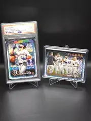 Riley Greene 2024 Topps All-Star Game Team Set ASG Variation PSA 9 + 23 Card Set