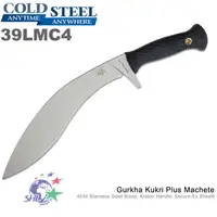 在飛比找蝦皮商城優惠-Cold Steel 喀爾克大彎刀 Gurkha Kukri