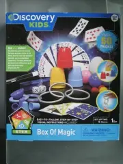 Discovery Kids Box of Magic **STEM** Over 50 Tricks!